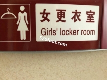 �߶���¥����Ů�����ң����ǵ���Ь�������ˬ