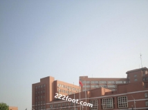 Сѧ�õı�����������һ������ˣ�����һ��ζ��