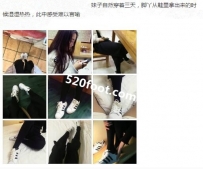 DY021���Ӵ���3������ӣ���Ѿ��Ь���ó�����ʱ�򣬻���ʪ�ȵ�[160P]