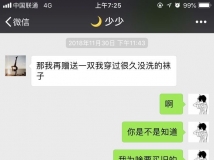 ����ͼ�������ּۻ�������Ů��ԭζ�࣬Ҫ���ǿ��������ķ��ϣ��Ų�������