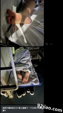 ��ͬ��Ͷ�塿����ʱ͵Ʒ������˫Ů���ӵ�����