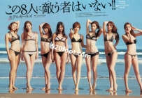 G3294_1��������Ů��Υ���`�������㣬ʱ��5h50����